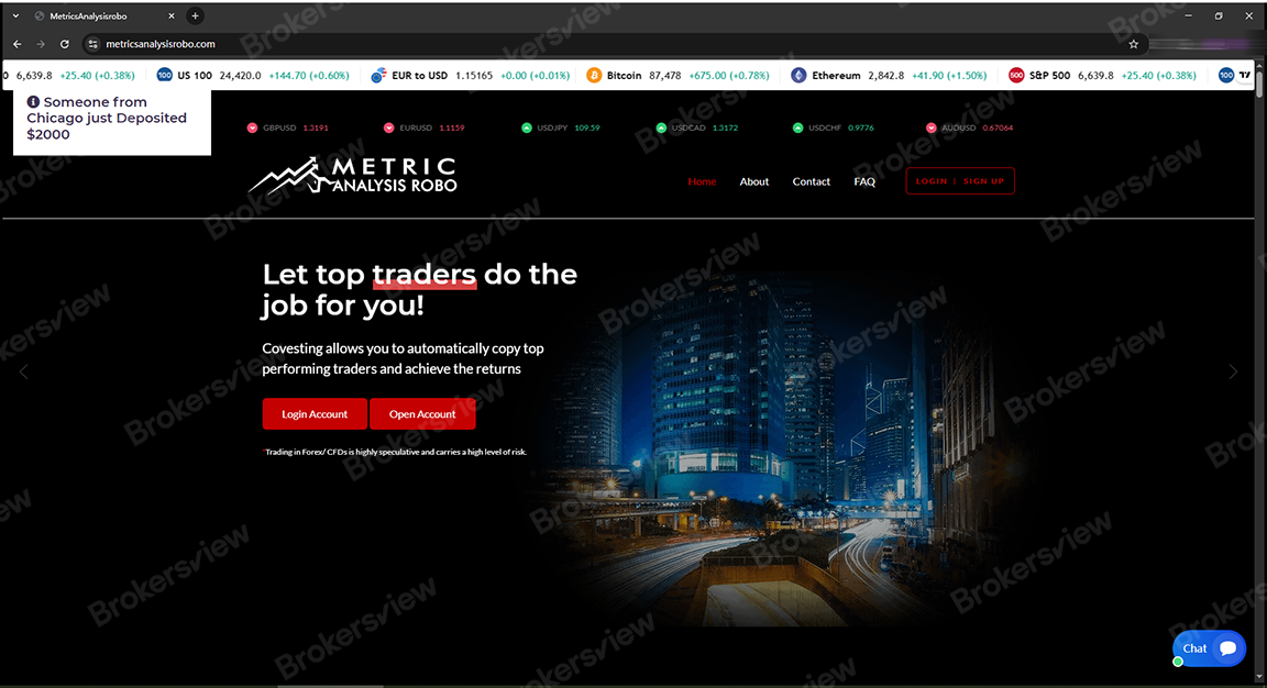 메트릭 분석 로보