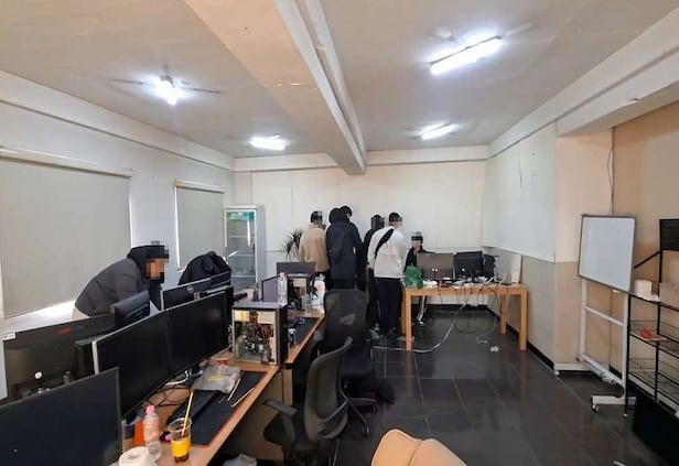 釜山警方破获投资诈骗团伙