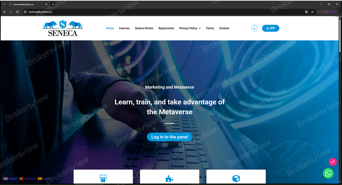 セネカ / セネカ教育