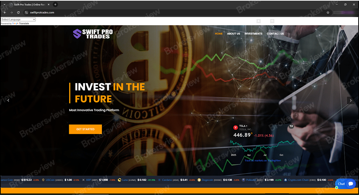 スウィフトプロトレード / スウィフトプロトレード株式会社