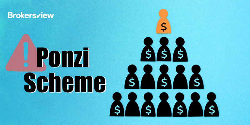 敛财上百亿卢比！印度庞氏骗局Pearlvine International主谋被捕，超5亿资产被冻结