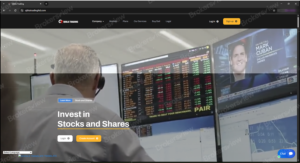 القبلة للتجارة / qiblatradingltd.com