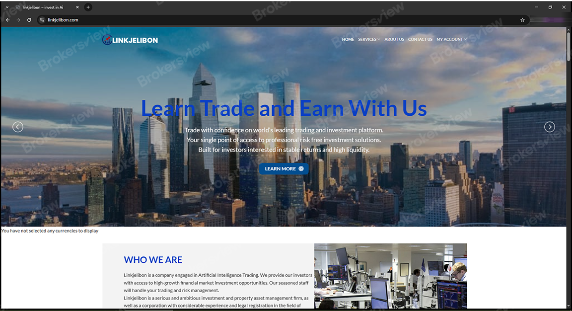 لينكجيليبون