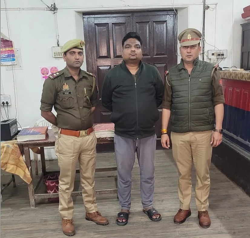 รวินทรา นาถ โซนี