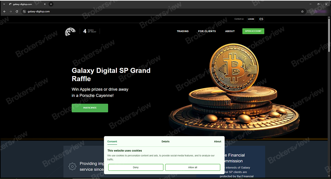 ギャラクシーデジタルSP