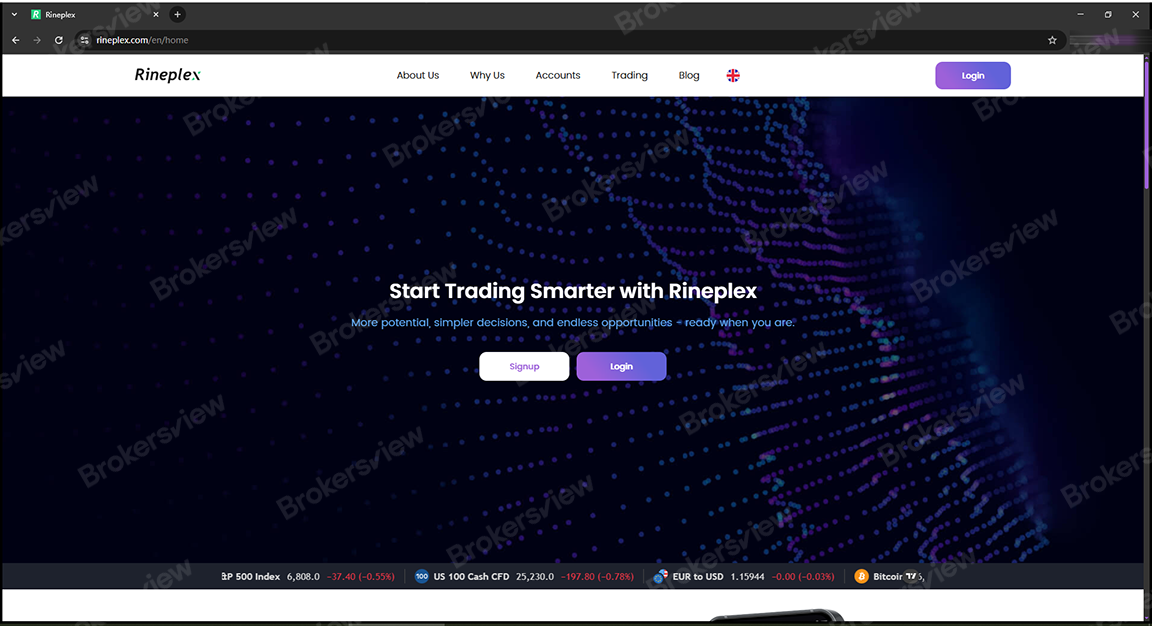 رينبليكس / rineplex.com