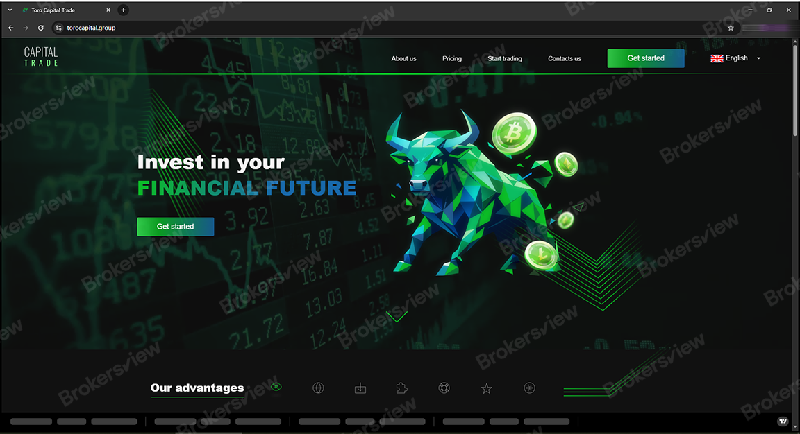 トロ・キャピタル・トレード