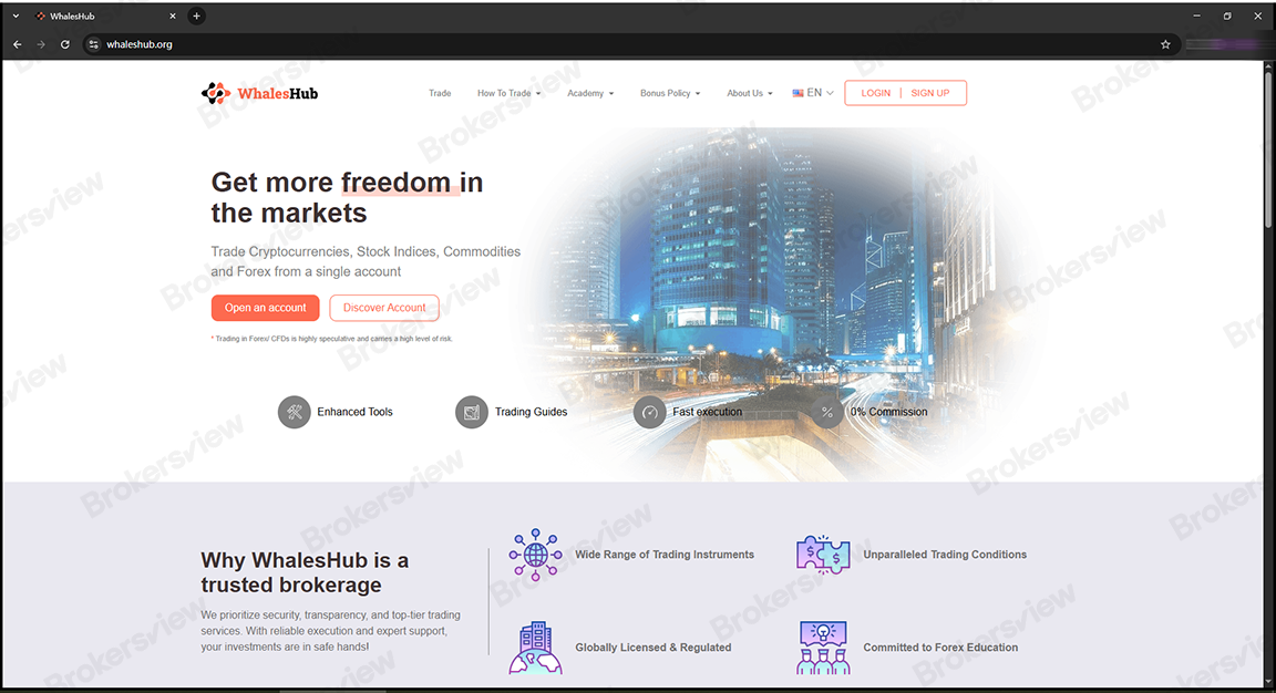 مركز الحيتان