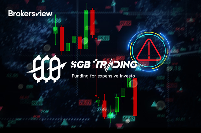 自營交易公司SGB驚現「幽靈滑點」，官方拒交日誌