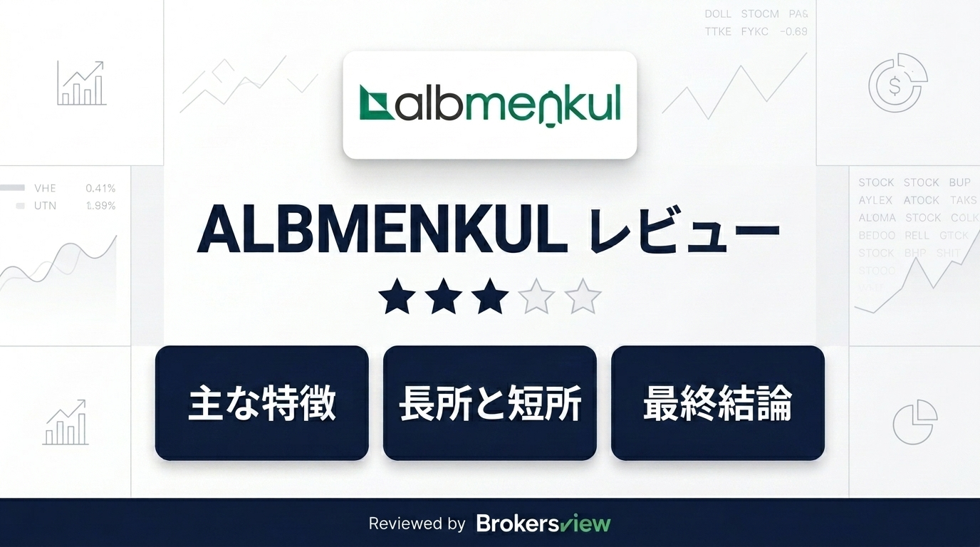 ALBMENKUL review