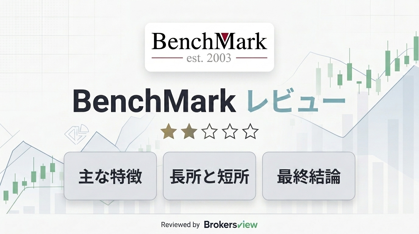 BenchMark review