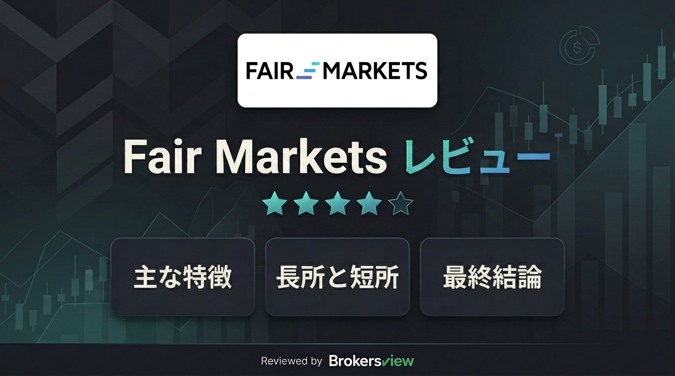 Fair Markets review
