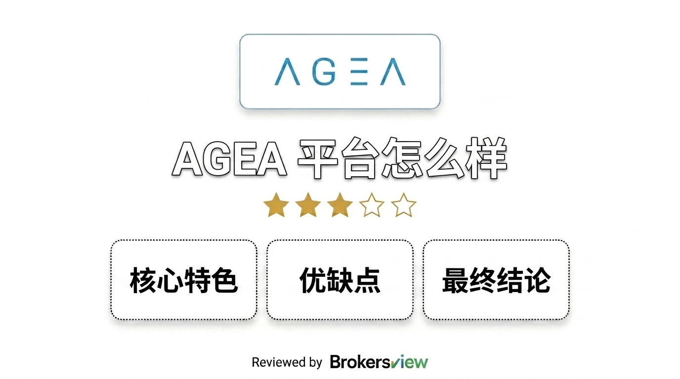 AGEA review
