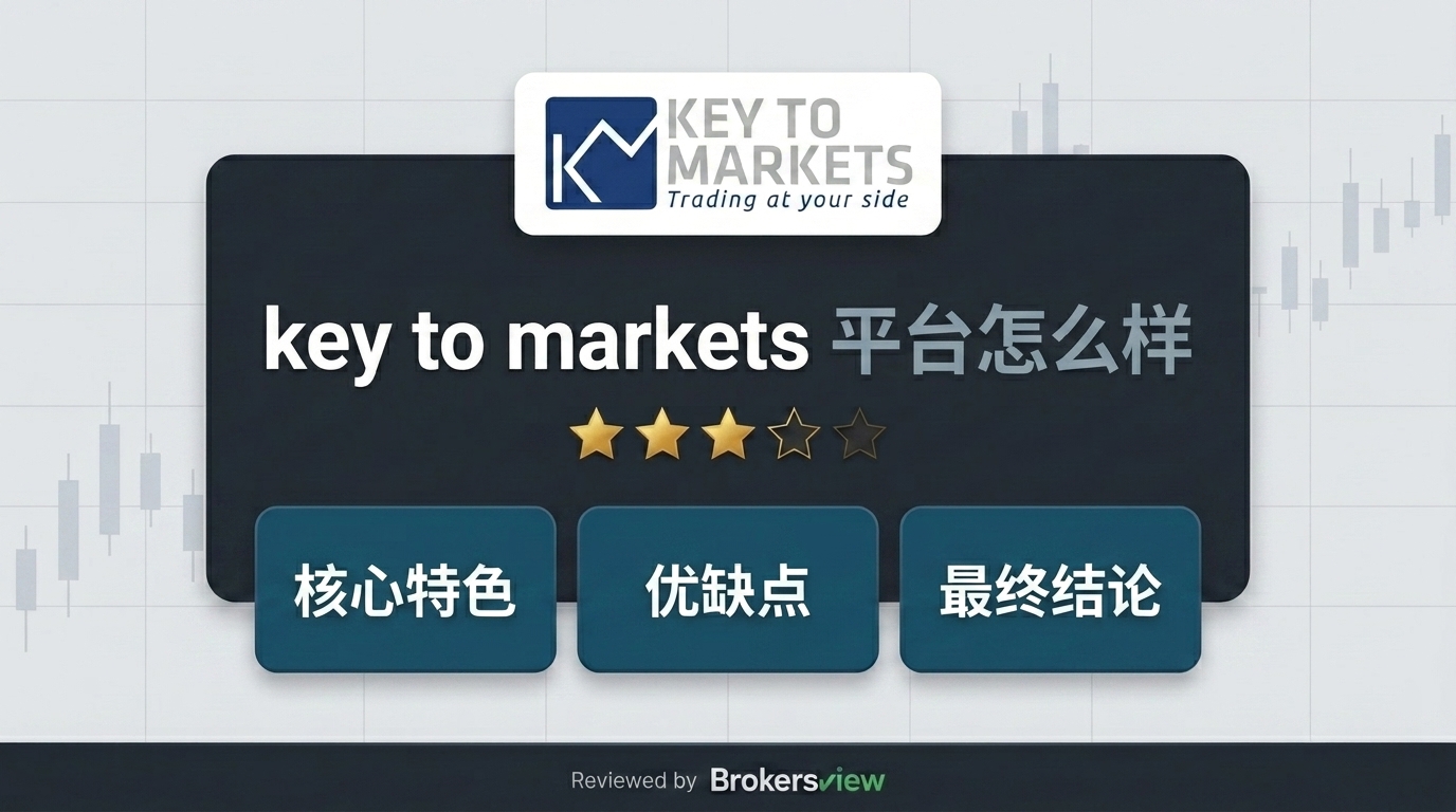 key to markets review