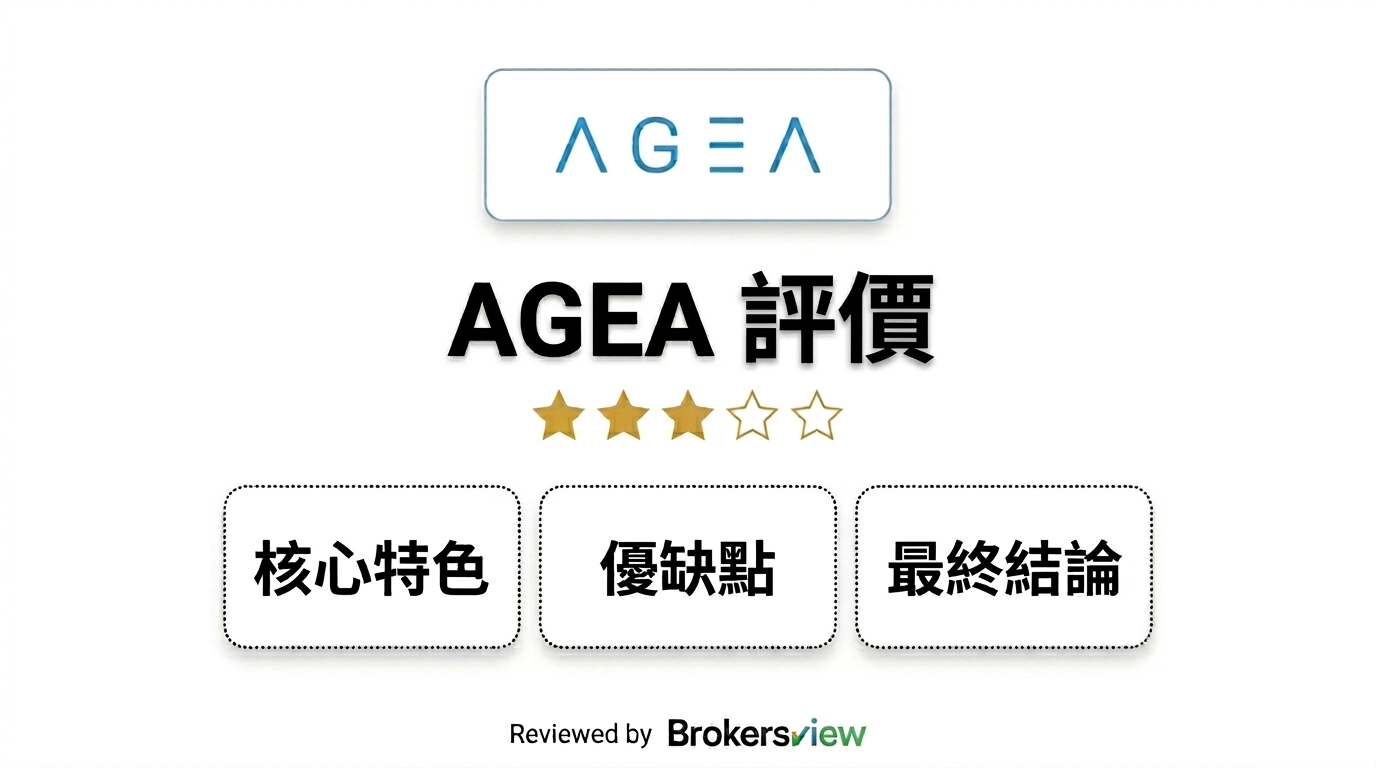 AGEA review