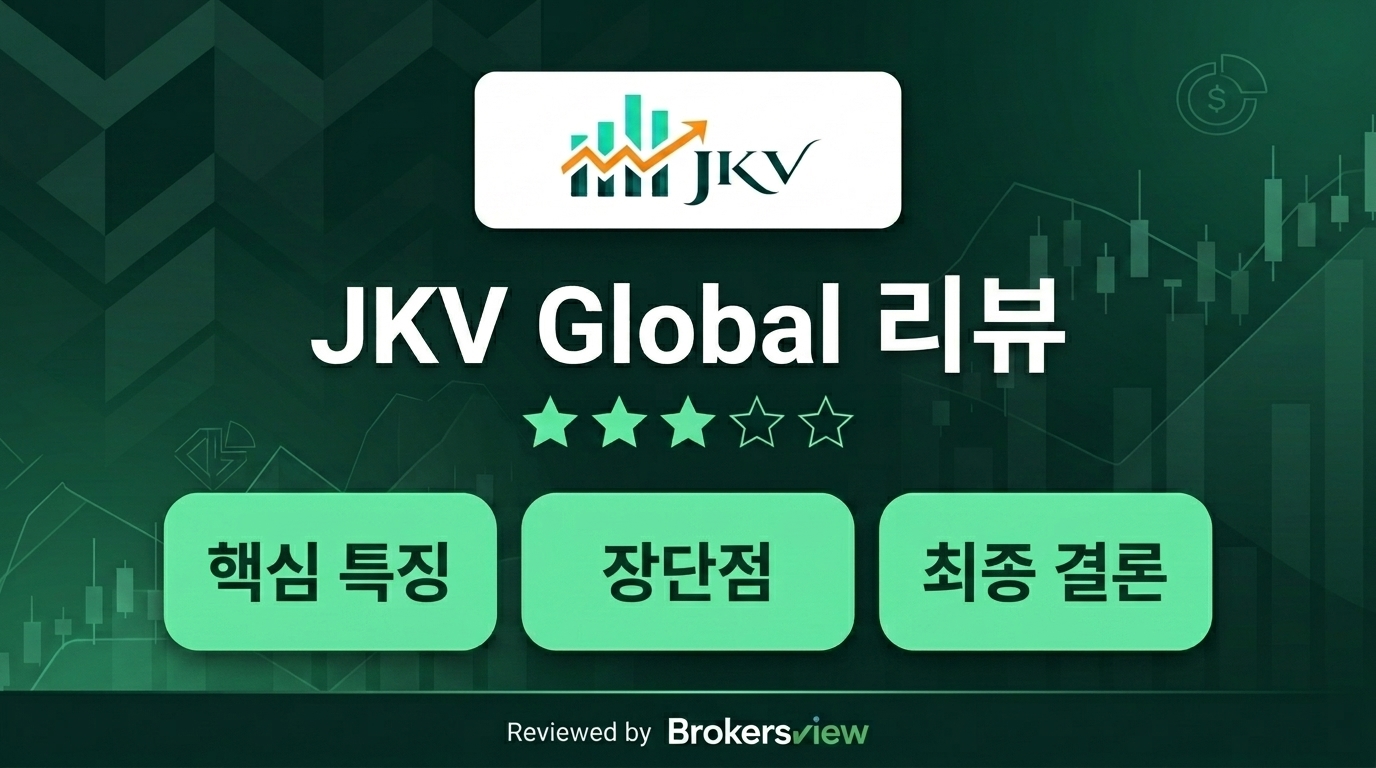 JKV Global review