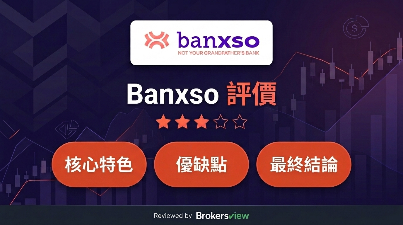 Banxso review