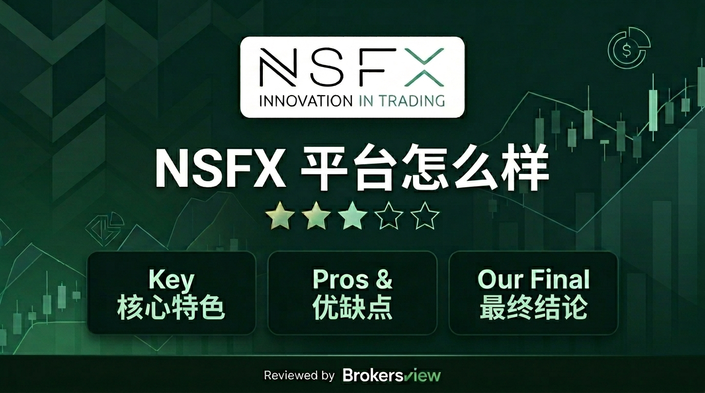 NSFX review