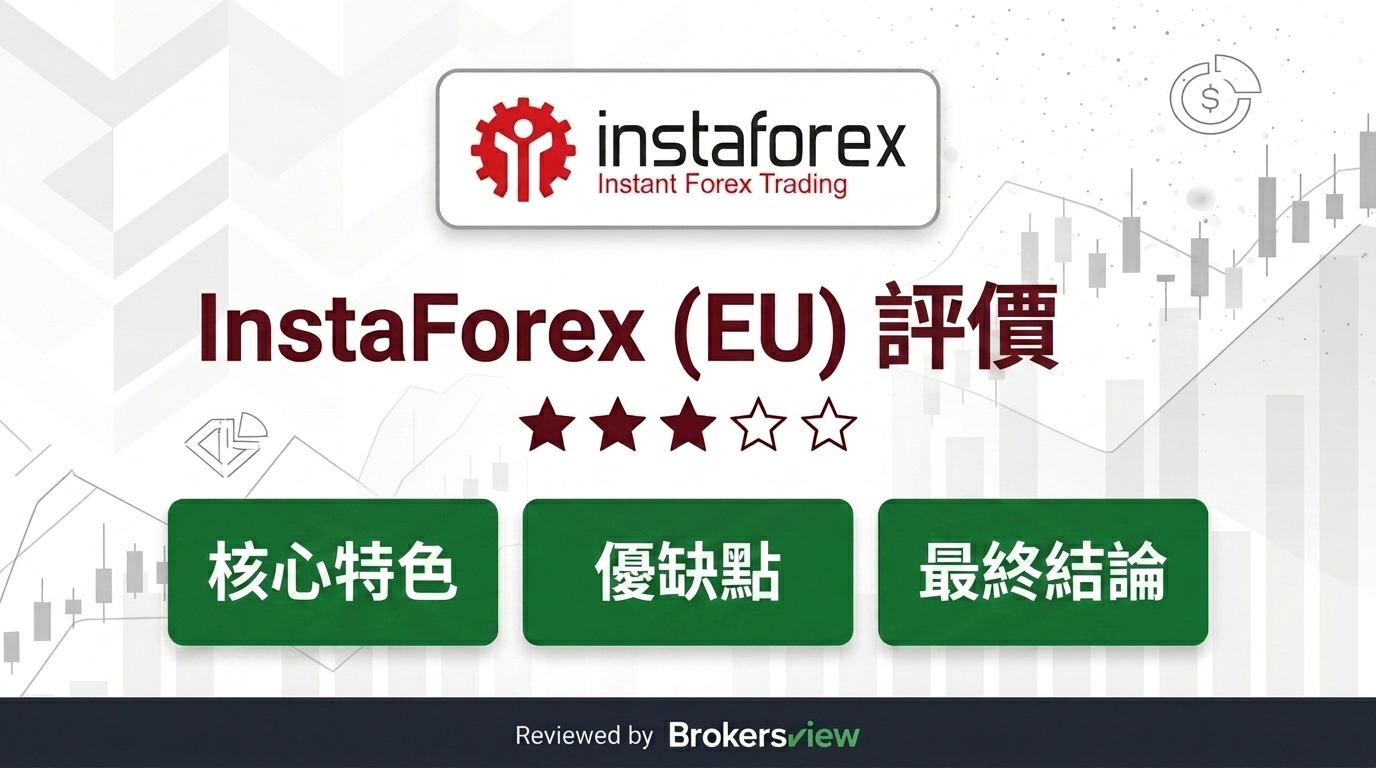 InstaForex (EU) review