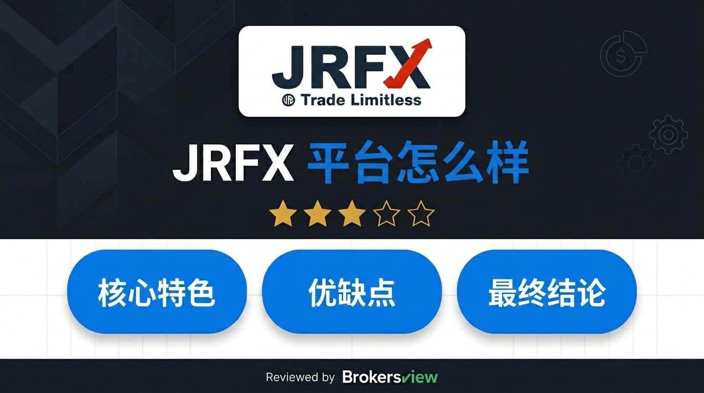 JRFX review