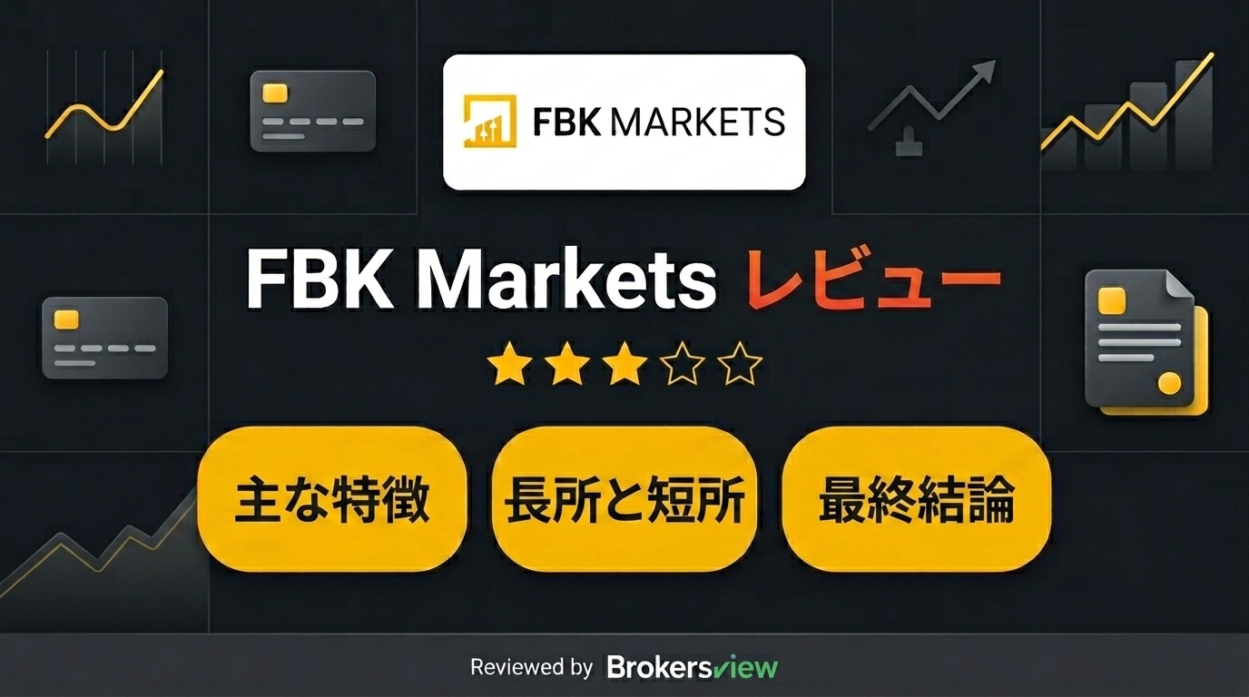 FBK Markets review