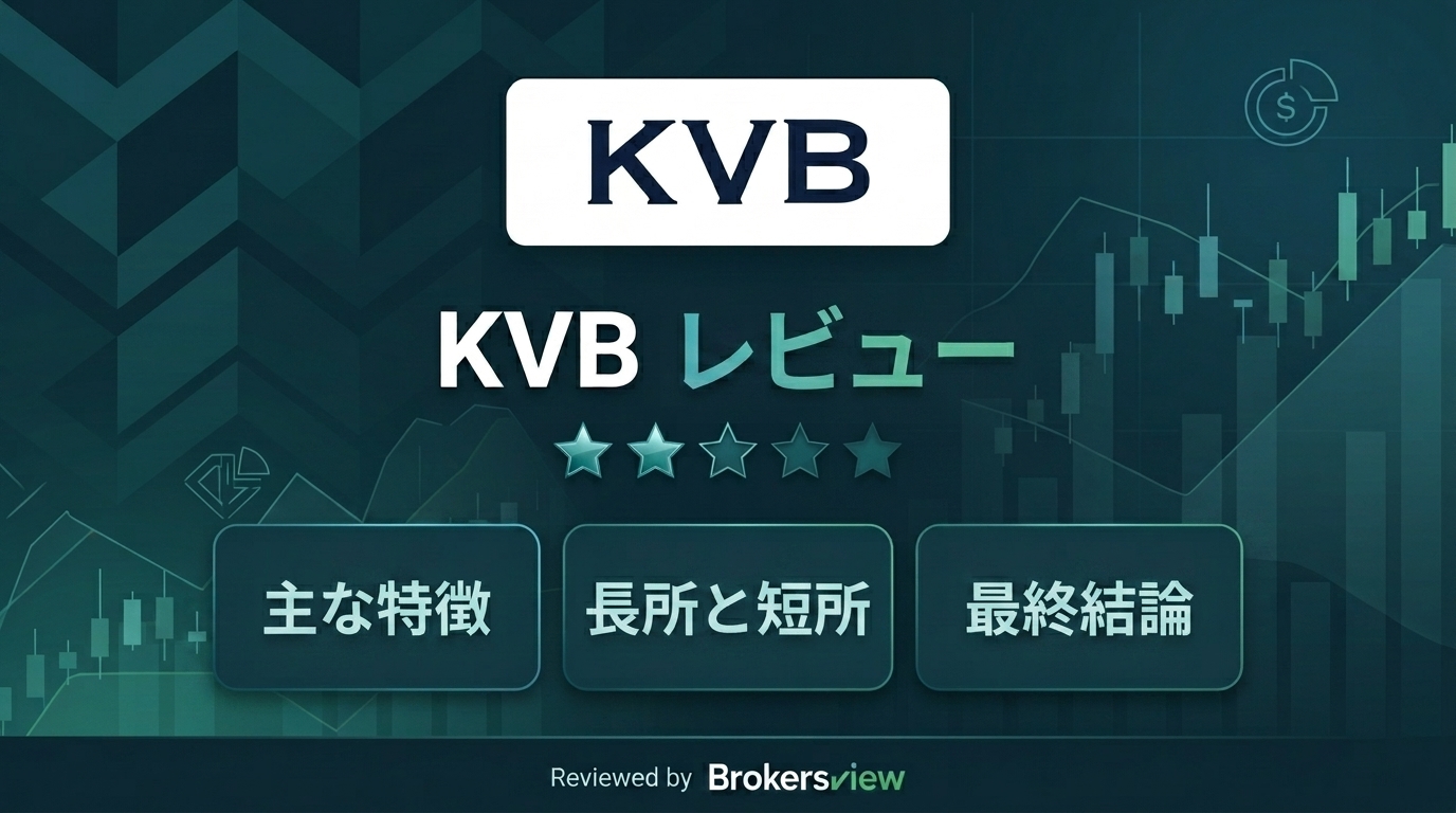 KVB review