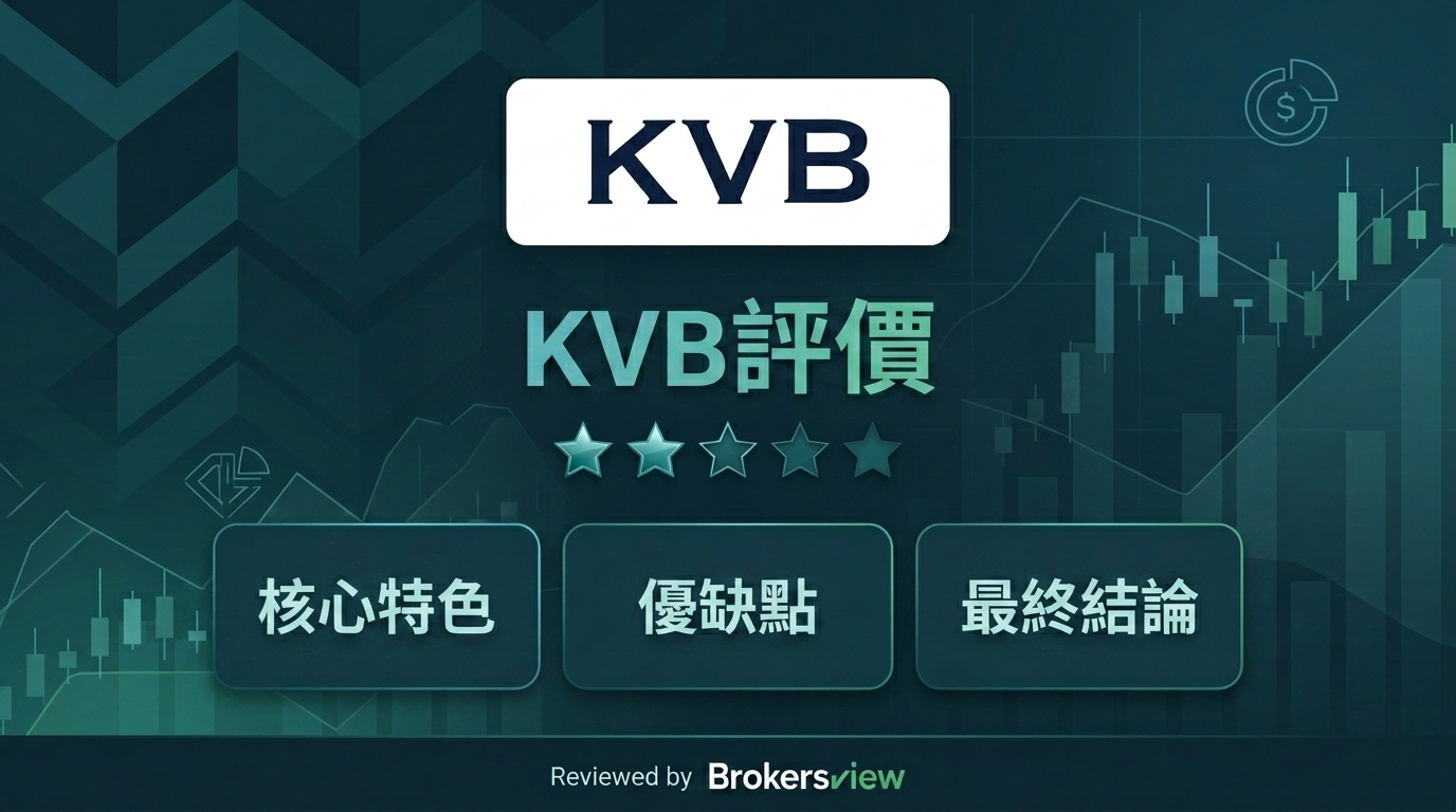KVB review