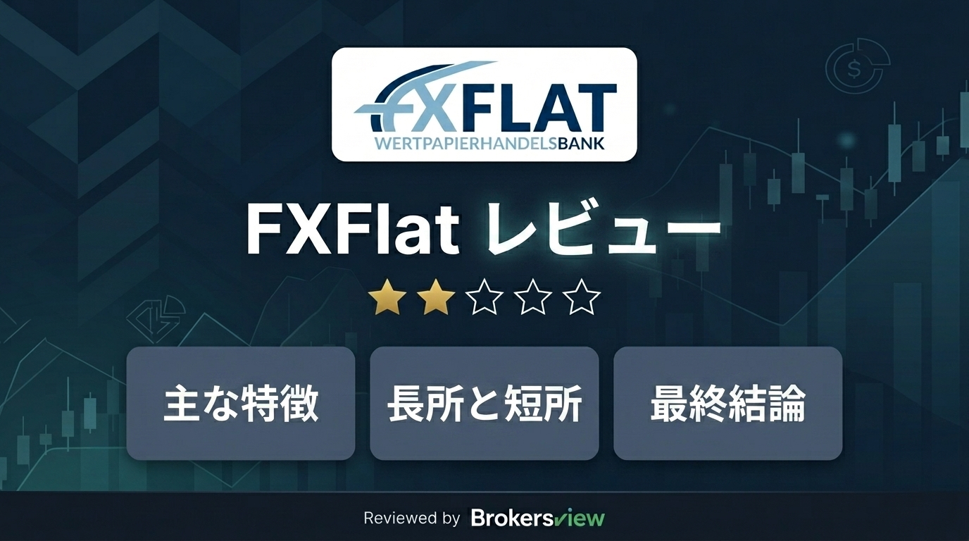FXFlat review