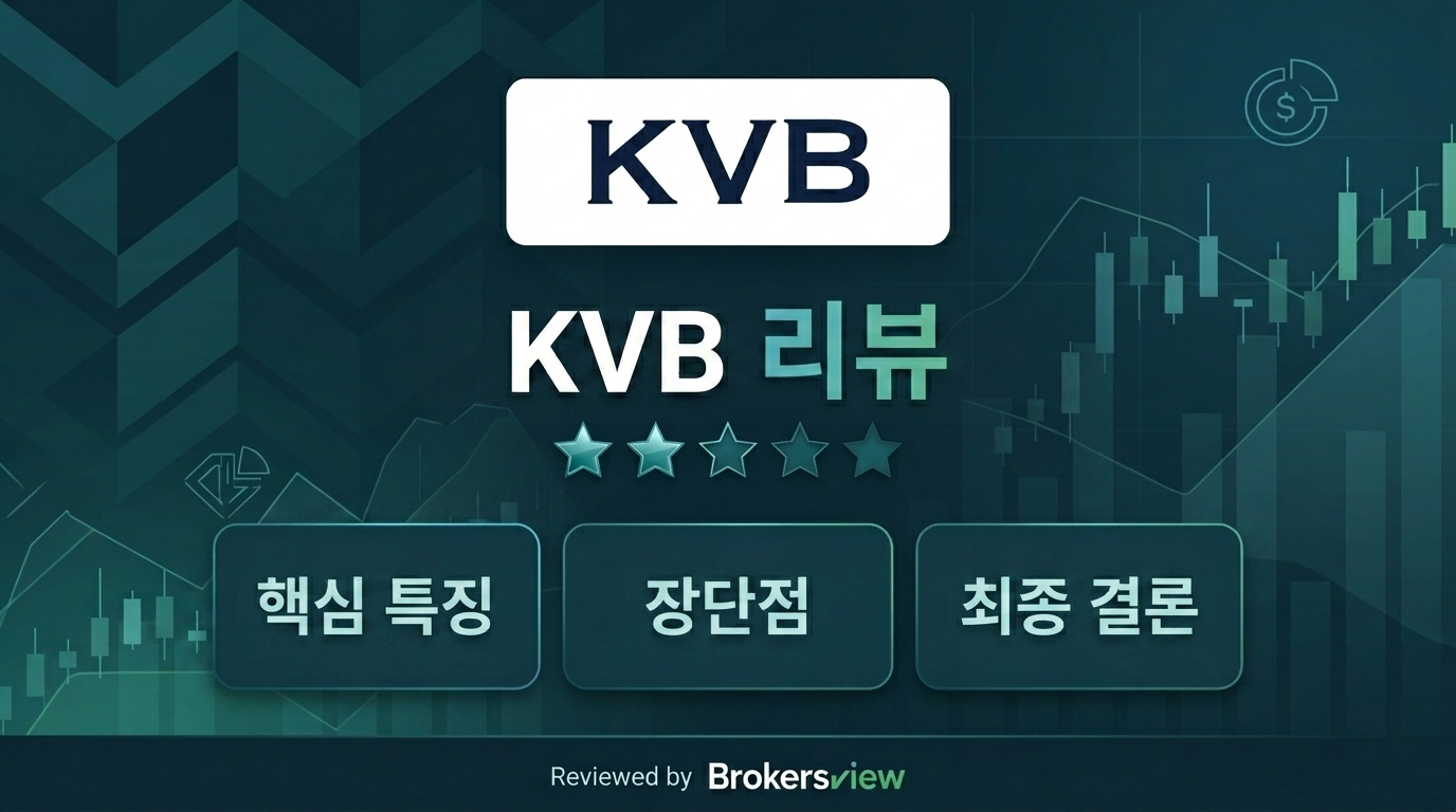 KVB review