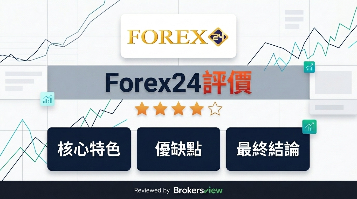 Forex24 review