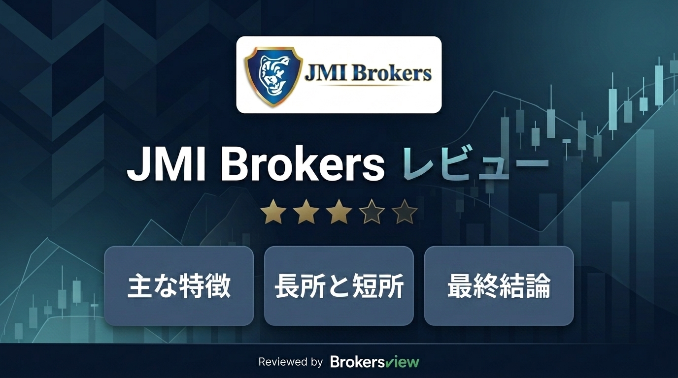 JMI Brokers review