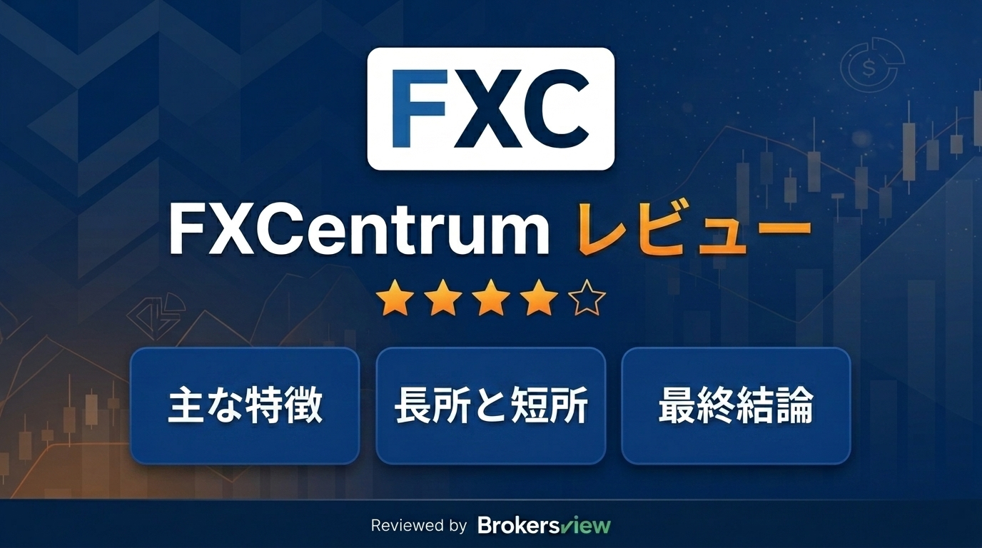 FXCentrum review