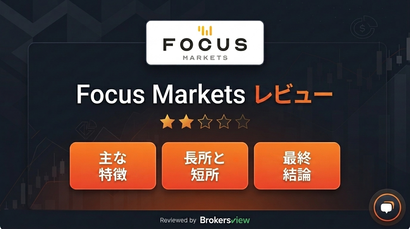 Focus Markets review