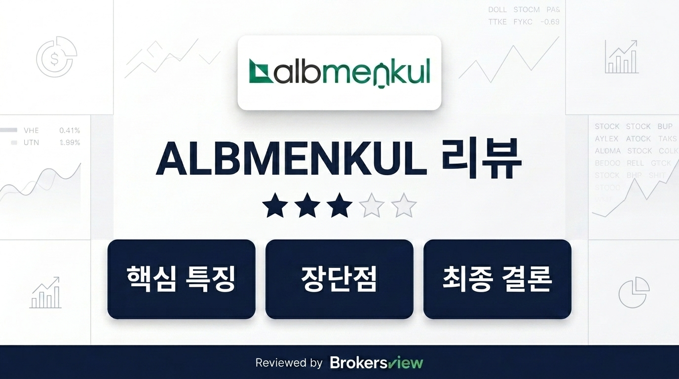 ALBMENKUL review