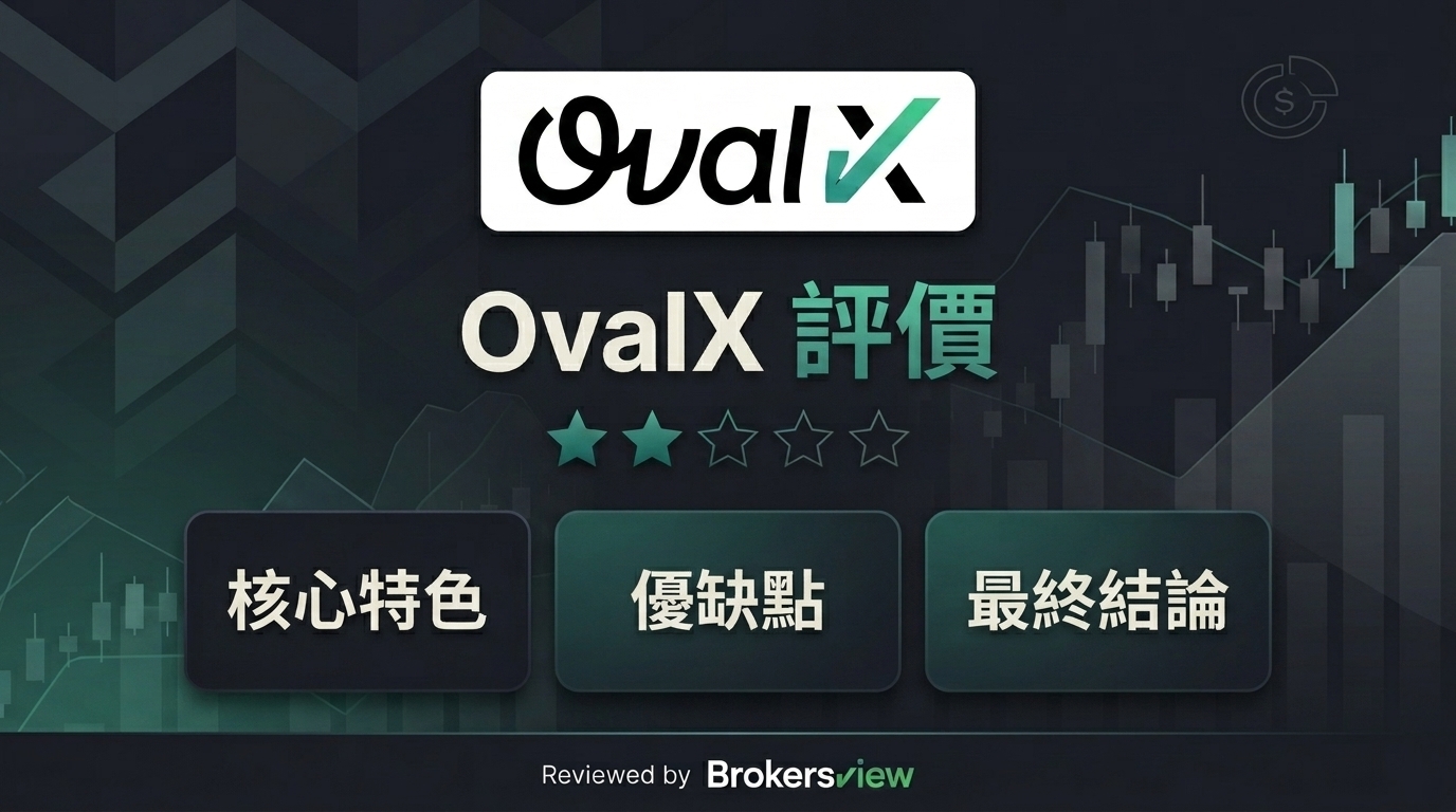 OvalX review