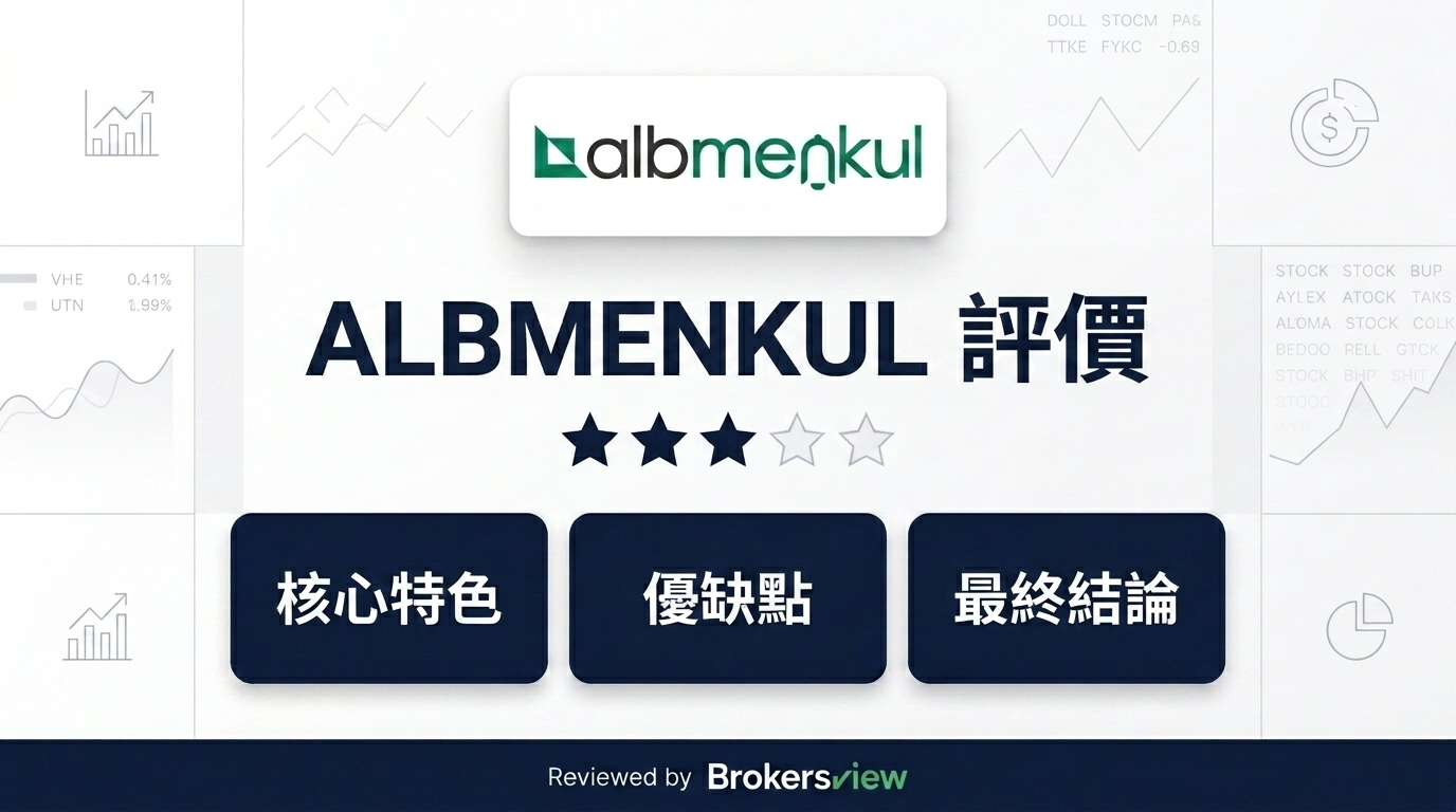 ALBMENKUL review