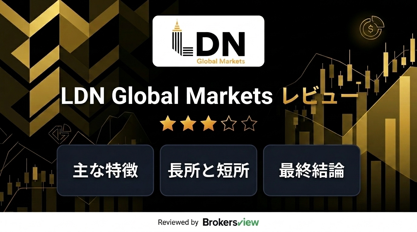 LDN Global Markets review