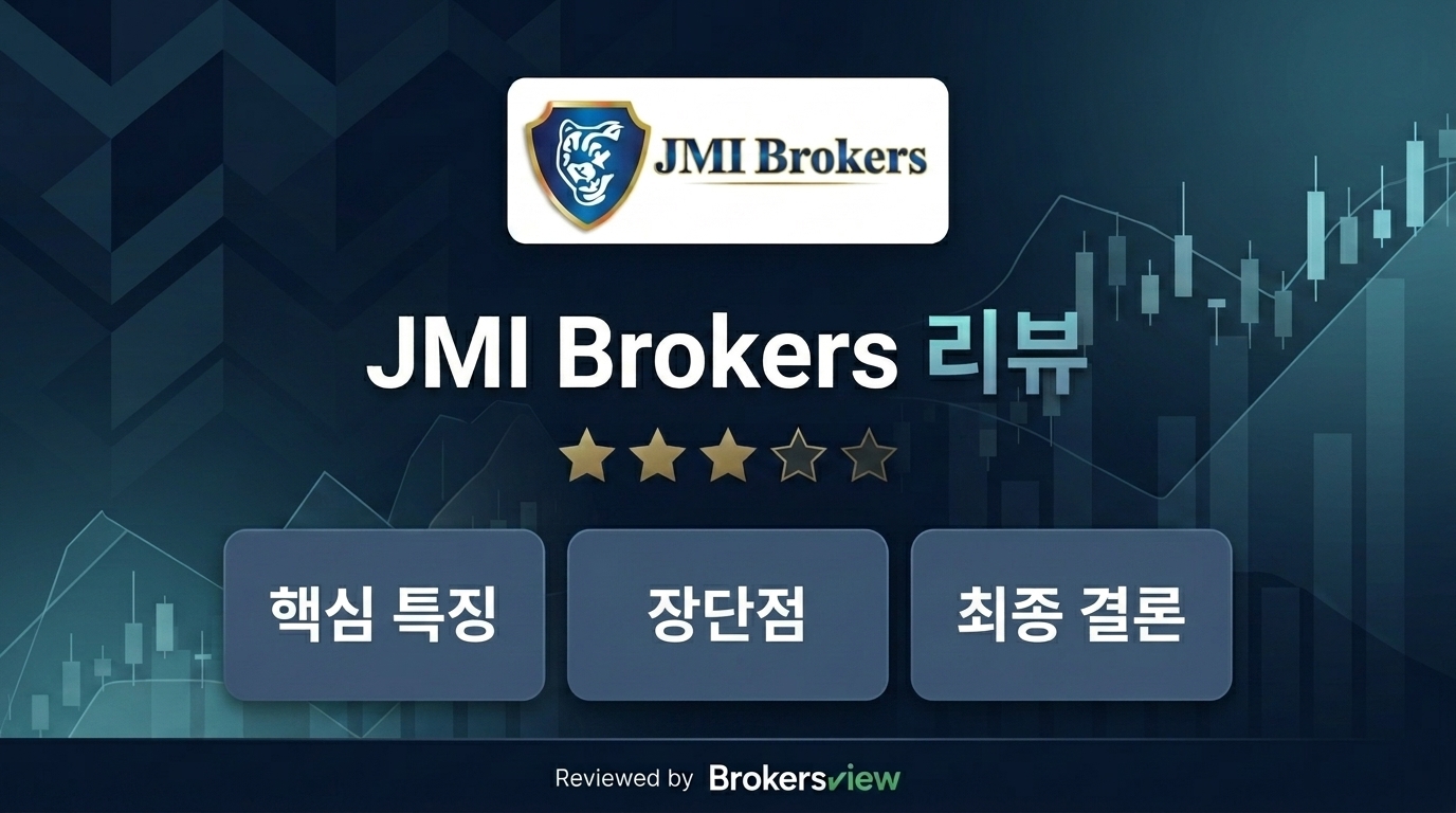 JMI Brokers review