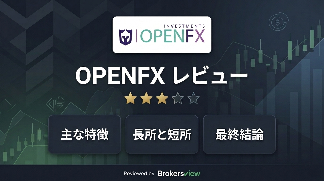 OPENFX review