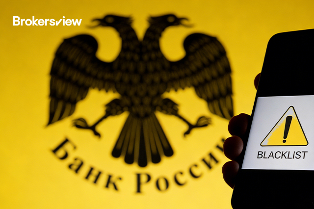 Russia's Central Bank Adds 1,665 Entities to Financial Blacklist in 2025