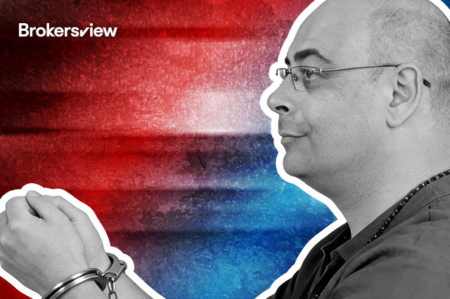 前Utrade首席分析師潛逃多年後被引渡回以色列