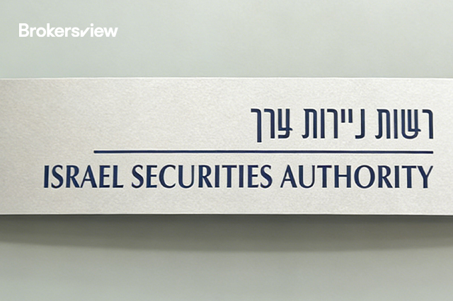 Israel Regulator Launches Criminal Probe Into Promotion of Pocket Option