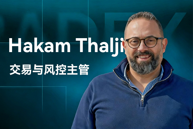 RADEX MARKETS任命資深行業專家Hakam Thalji出任交易與風控主管