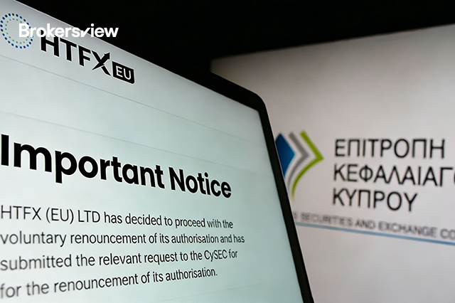 CySEC撤銷HTFX歐盟有限公司投資公司牌照