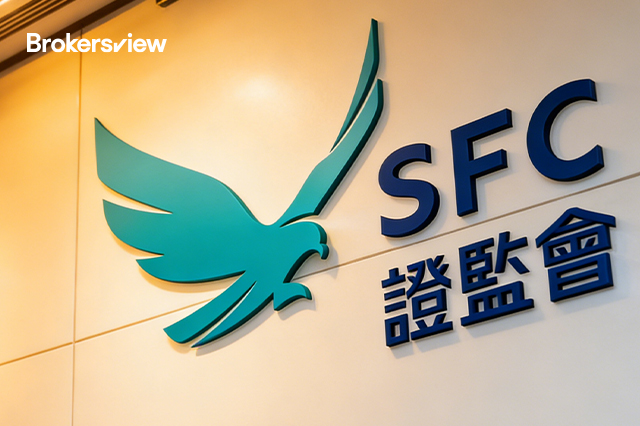 HK SFC Suspends Two Licensed Representatives Over Ramp-and-Dump Investigation