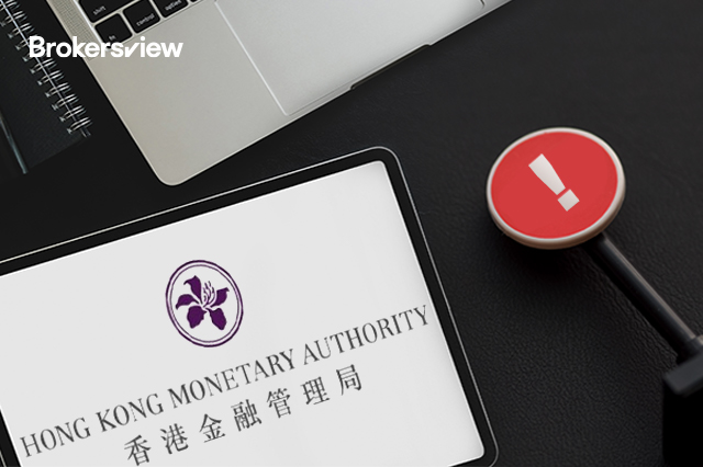 Kẻ gian mạo danh Cơ quan Tiền tệ Hồng Kông thông qua các trang web và trang đăng nhập giả mạo.