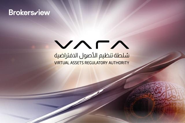 Otoritas Pengatur Aset Virtual Dubai Mengeluarkan Peringatan Pasar Terhadap KuCoin Terkait Layanan Aset Virtual Tanpa Lisensi