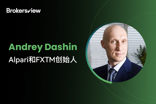 FXTM 富拓宣布在中东及亚洲市场推进战略扩张，升级阿联酋 CMA 牌照类别，并在印度尼西亚建立新的战略合作关系