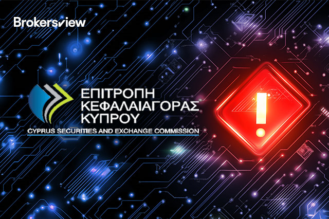 CySEC Memberi Peringatan kepada Investor tentang Situs Web Investasi Tidak Sah