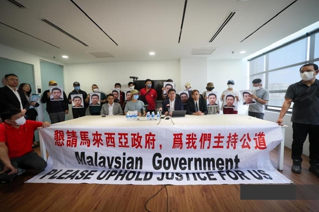 RM31M Lost: 'High Inspirations' Scam Exposed as Victims File Reports